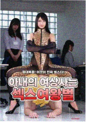 安装包体积分层观察手记配图
